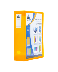 Boite De Classement Personnalisable D60 Evidence - Jaune