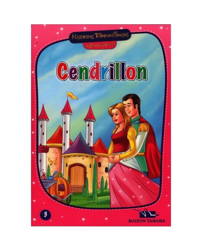 Collection histoires merveilleuses Cendrillon|6194036426317|Le Guide