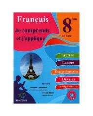 Je Comprends et J'applique - Français - 9ème