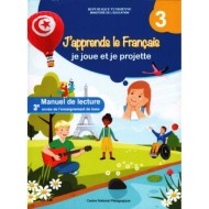 J’apprends le français lecture 3éme|6192202608444|Le Guide