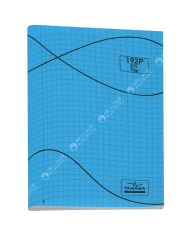 Cahier Piqué Seyes A4 BMV Jaune, 192 Pages Yamama