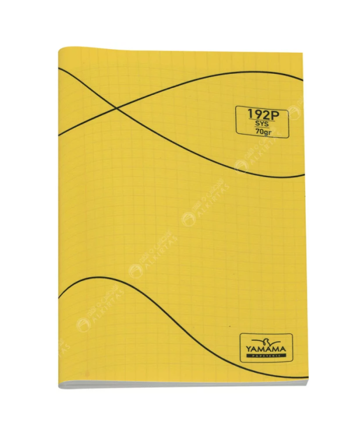 Cahier Piqué Seyes A4 BMV Jaune, 192 Pages Yamama|6194036429899|Le Guide