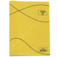 Cahier Piqué Seyes A4 BMV Jaune, 192 Pages Yamama|6194036429899|Le Guide