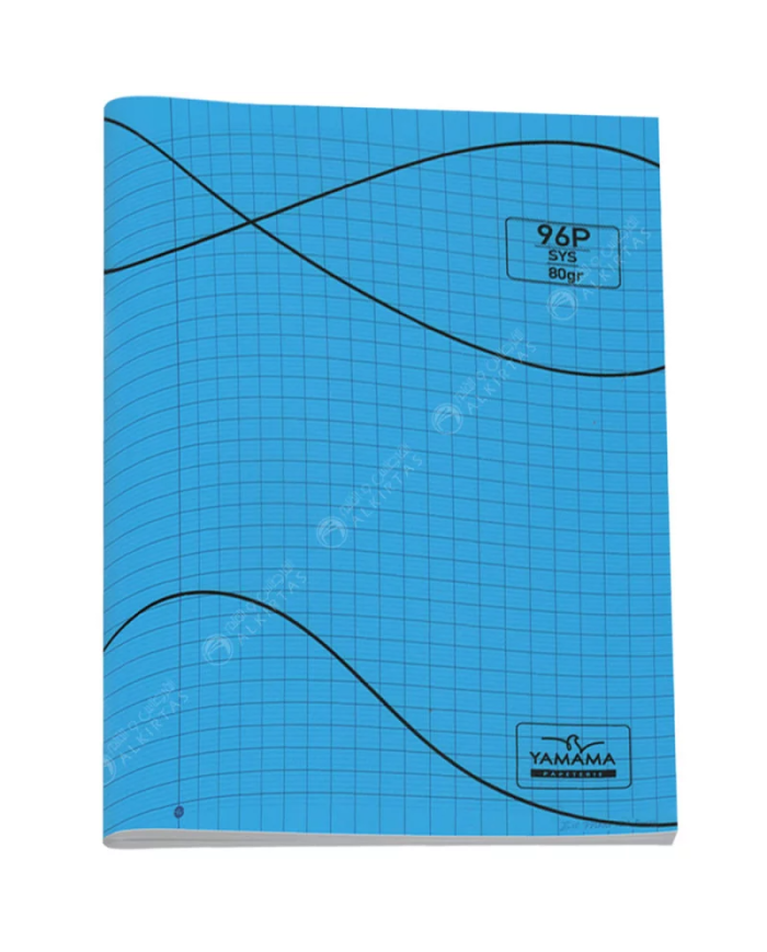 Cahier BMV 24x32 Bleu, 96 Pages - Yamama|6194036429929|Le Guide