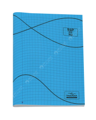 Cahier Piqué Seyes A4 BMV Vert, 192 Pages Yamama