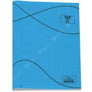 Cahier BMV 24x32 Bleu, 96 Pages - Yamama|6194036429929|Le Guide