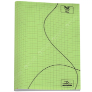 Cahier BMV 24x32 Vert Fluo, 96 Pages - Yamama|6194036429950|Le Guide