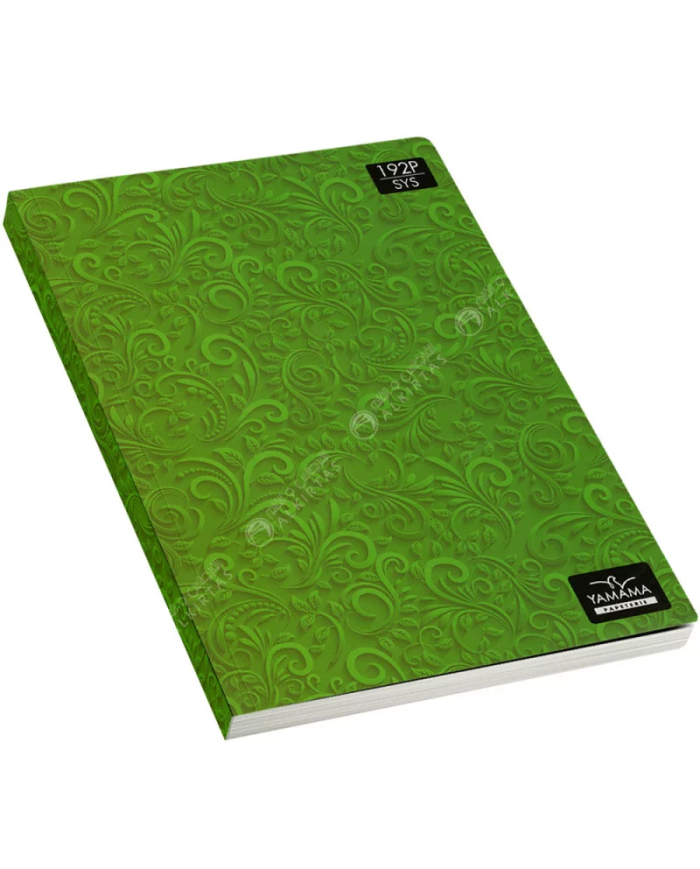 Cahier Brochure Seyes A4, 192 Pages - Yamama|6194036411115|Le Guide