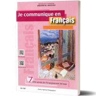 Je Communique en Français - 7ème de Base|6192202603449|Le Guide