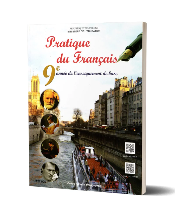 Livres|Le Guide