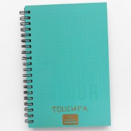 Cahier Wireo A4 200 Pages Touchpa - Yamama|6194036416943|Le Guide