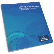 Cahier D'Ecriture 4mm 32 pages - Yamama|6194036429011|Le Guide