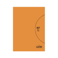 Cahier Piqué 96P BMV 17X22 80G orange - Yamama|6194036429561|Le Guide