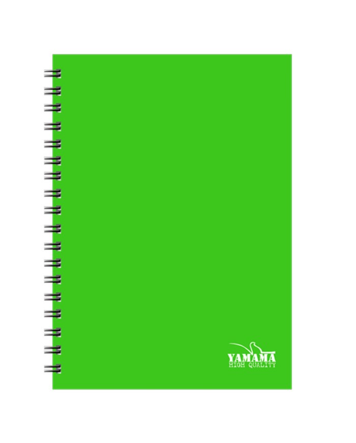 Cahier Wiro Yamama 200 Pages Uni Grand Format|6194036410927|Le Guide