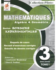 Collection pilote math 3éme section math T2