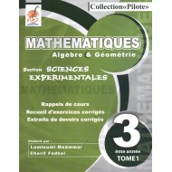 Collection pilote math 3éme section science T1|9789973560827|Le Guide