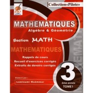 Collection pilote 3éme section math T1|9789973560834|Le Guide