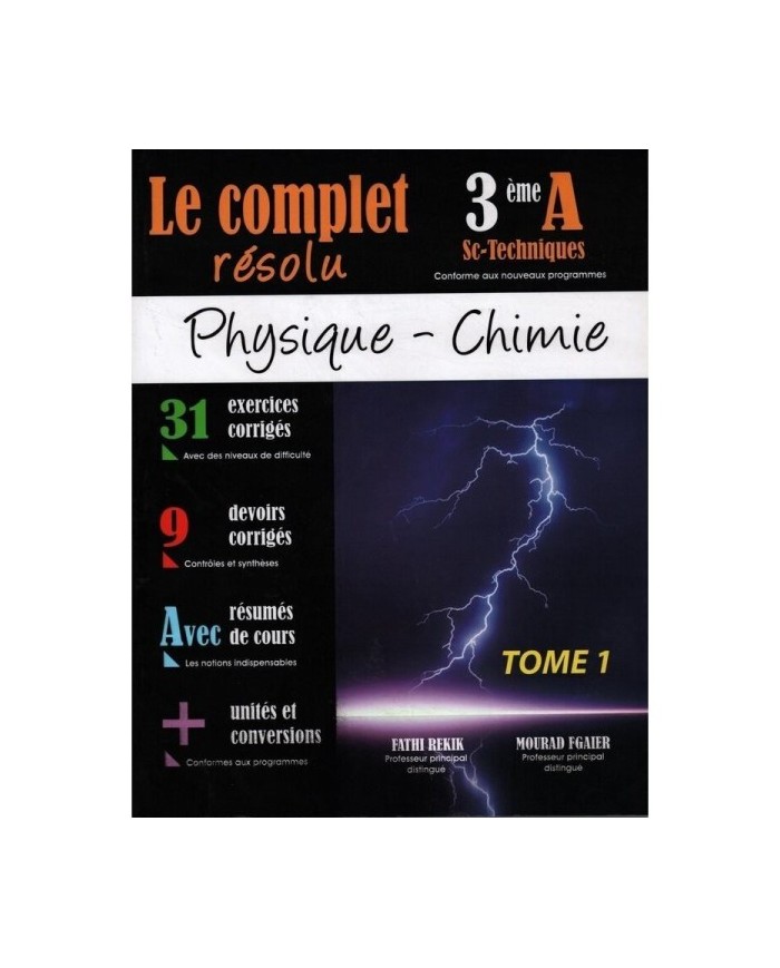 Le complet résolu physique chimie 3éme section T1|9789938008968|Le Guide