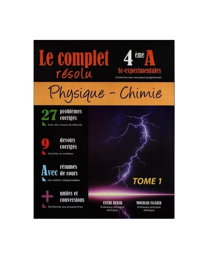 Le complet résolu physique chimie 4éme section science T1|9789938125627|Le Guide