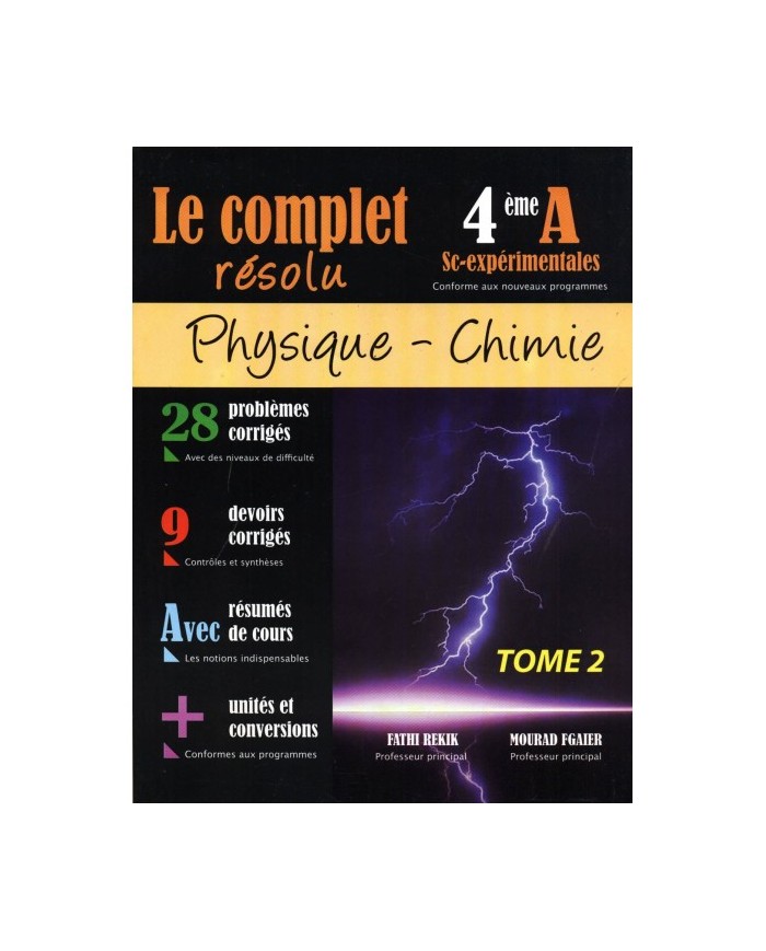 Le complet résolu physique chimie 4éme section science T2|9789938127942|Le Guide