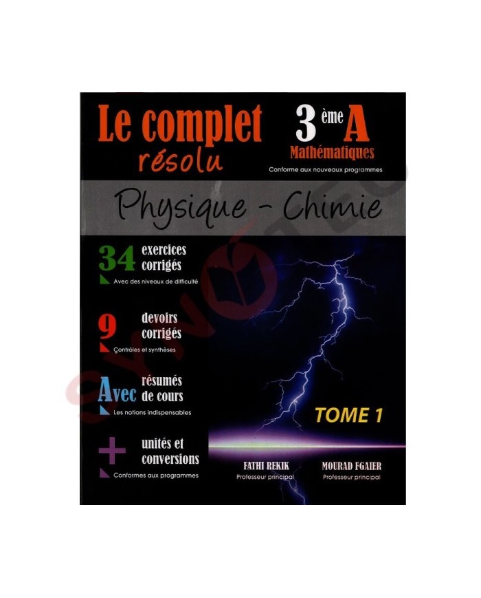 Le complet résolu physique-chimie 3éme section math T1|9789938059328|Le Guide