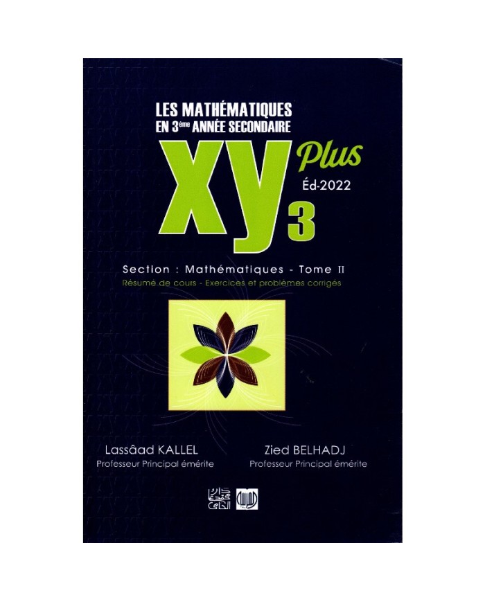 XY Les mathématiques 3éme section math T2|2022270601068|Le Guide