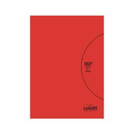 Cahier de récitation polypro 17x22 Yamama - Rouge|6194013877224|Le Guide